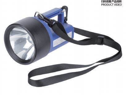 PORTABLE EXPLOSION-PROOF LIGHT(INTRINSIC SAFETY TYPE)4DCB-E
