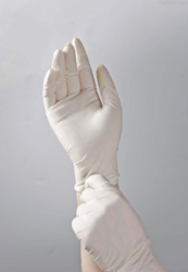 Disposable Latex Protective Gloves